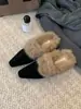 Sandalias elevadoras de altura interior 2026 otoño e invierno para exteriores puntera cuadrada sin cordones zapatillas peludas de punta cerrada