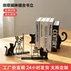 Soportes para Libros Metálicos con Forma de Gato, Soportes Gruesos para Libros para Sala de Estudio, Escritorio de Oficina, Decoración de Estantería, Artículos de Papelería, Regalos para la Temporada de Vuelta a Clases, Venta al por Mayor