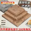 Papel Absorvente de Óleo, Papel à Prova de Gordura Estilo Americano, Papel para Bandeja, Papel para Assar e Fritar, Tapete de Papel Oleado Específico para Alimentos, Material Impresso de Grau Alimentício