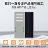 2026 Nuevo Modelo Luz Solar para Exteriores Integrada de Aluminio Luz de Jardín para Uso Doméstico Iluminación LED Exterior de Alta Potencia Luz de Calle