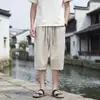 Pantalones Cortos de Verano Finos Estilo Chino para Hombre, Seda Helada, Tacto Similar al Lino, Talla Grande, Estampado de Rayas, Holgados, Casual