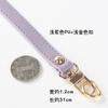 51 accesorios Correa pequeña de cuero PU Bolso de mano con clavo de hongo corto exquisito con boca de mujer Bolso de mano dorado Accesorios para bricolaje