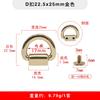 Accesorios de ferretería para equipaje directo de fábrica hebilla en forma de D de aleación de zinc hebilla en forma de D anillo de hebilla en forma de D para ajuste de correa de bolso de mujer DIY