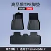 Adequado para Tapetes de Chão Tesla, Nova Versão Modelo 3/Y Tapetes de Chão Moldados por Injeção de TPE com Cobertura Total, Acessórios de Modificação de Interior