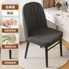 Silla tipo crema para dormitorio de niñas, silla de maquillaje de lujo de alta gama, silla para tocador, taburete con respaldo, silla para manicura de uso doméstico