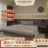 Móveis de Hotel de Gama Média a Alta Quarto Padrão Conjunto Completo de Cama Box para Pousada Mesa de Cabeceira Design de Reforma e Transformação Luxo Leve Instalador Fabricante