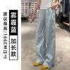 Pantalones Cargo Casuales Rojos de Secado Rápido para Mujer, Verano Nuevo Cintura Alta Adelgazantes Sueltos Pierna Ancha Petite Americano