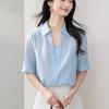 Camisa Manga Curta Azul Falsa Duas Peças, Novo Estilo Verão 2026, Design Francês, Top Elegante com Lapela