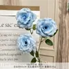 Buquê Artificial de Rosas Felizes com 3 Cabeças Flor de Seda Artificial Flor de Plástico Decoração de Sala de Estar de Luxo Arte Floral de Casamento Produto Acabado
