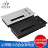 Aleación de Aluminio Decoración de Escritorio Tapa de Agujero para Cables Oficina Escritorio Mueble de TV Tira Amortiguadora Decoración Incrustada con Cerdas Caja de Paso de Cables