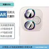 Película templada mate anti-miradas HD de pantalla completa adecuada para Honor 600E con película para lente de ojo de águila metálica tachonada de diamantes