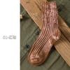 Calcetines Viejos Calcetines Retro con Agujeros de Moda para Hombre Calcetines para Mujer Ropa de Trabajo Calcetines para Pareja Calcetines de Mendigo Calcetines Gruesos con Pila Calcetines Tie-Dye