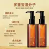 Aceite corporal de coco fraccionado multiefecto hidratante refrescante suave cuidado corporal extracción vegetal productos genuinos fabricantes en nombre del cabello