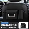 Bolsa de Almacenamiento para Coche Seleccionada Cuidadosamente Bolsa Colgante para Respaldo de Asiento Caja de Pañuelos para Coche Bolsa de Almacenamiento para Coche Multifuncional