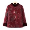 Ropa acolchada de algodón de la abuela, ropa de invierno gruesa con forro polar para mujeres mayores, abrigo retro acolchado de algodón para madres, abrigo acolchado de algodón estilo traje Tang para señora de 80 años