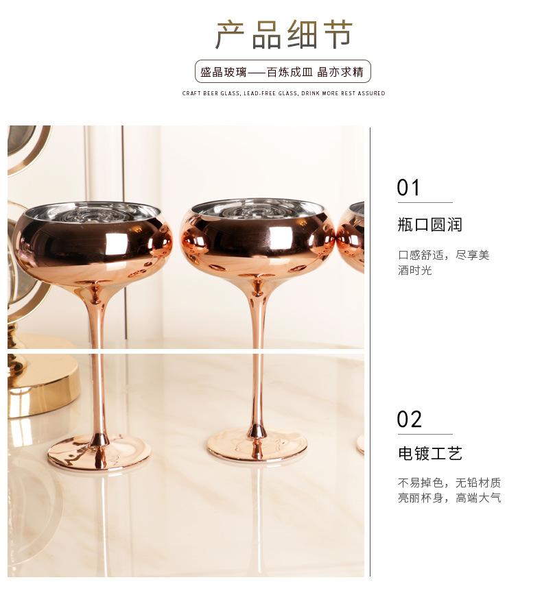 详情_11.jpg