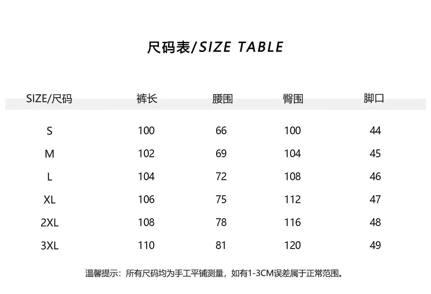 详情图_3.jpg