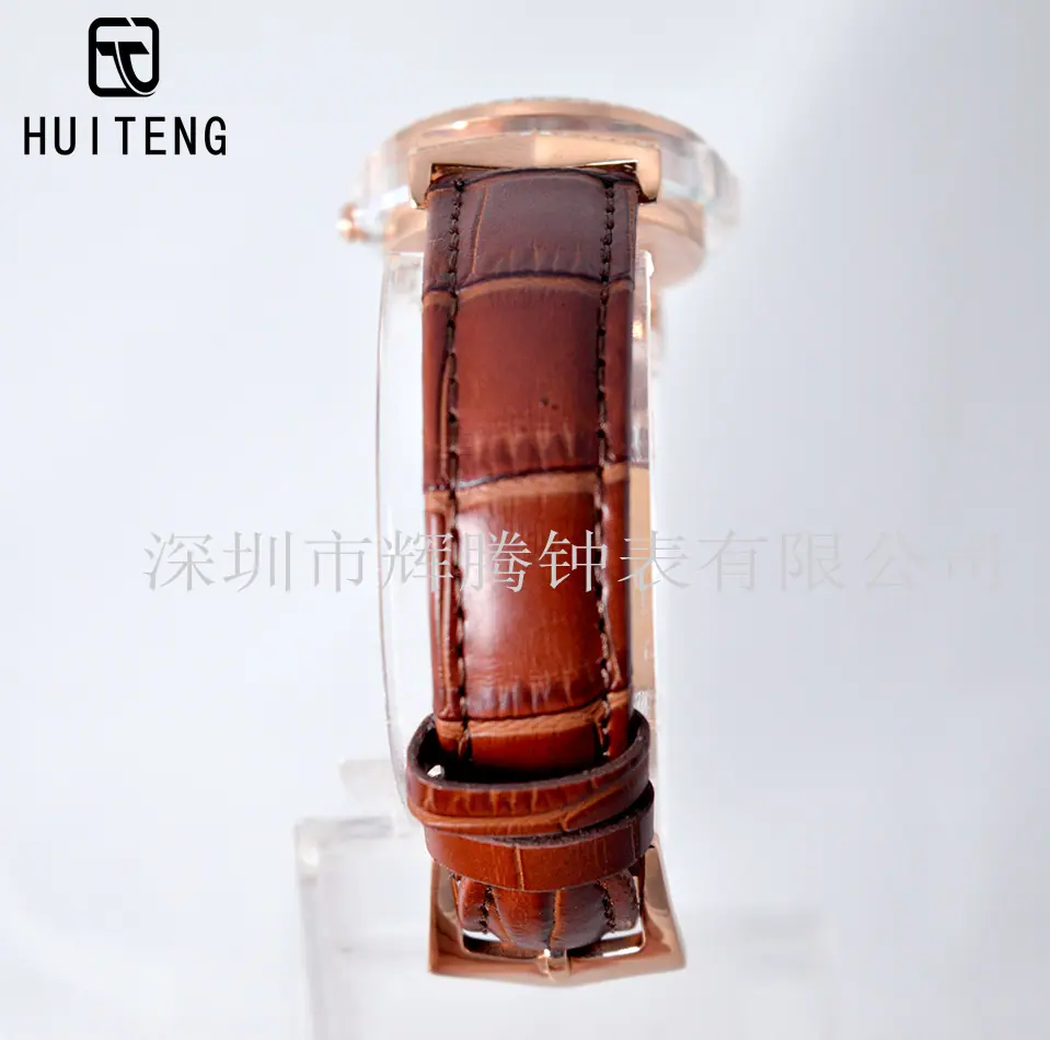 HT0737