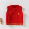 Chalecos Cálidos de Otoño para Bebés y Niños Pequeños, Ropa Anual, Cárdigans, Tops Base Antideslizantes de Puerta a Puerta, Ropa para Bebés de Pocos Meses, Bebés y Niños