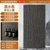 Panel de Pared de Piedra Travertino Suave Beige Natural Flexible Deco