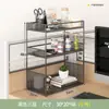 Estante de Almacenamiento de Escritorio, Estantería de Oficina para Escritorio, Portavasos Simple Pequeño de Varias Capas, Estante de Almacenamiento de Libros para Mesa de Comedor