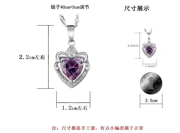 QQ图片20140802130453