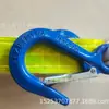 Fabricante Vende Arnés de Seguridad Reflectante para Protección de Cintura, de Apertura Grande, Alta Resistencia, Alta Capacidad de Carga, con Cuerda Anticaídas para Uso en Minería