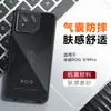 Para ASUS ROG9 Qijia Funda 2 en 1 para Teléfono ROG8 Textura de Piel Mate Cobertura Total Airbag Resistente a Caídas Funda Protectora