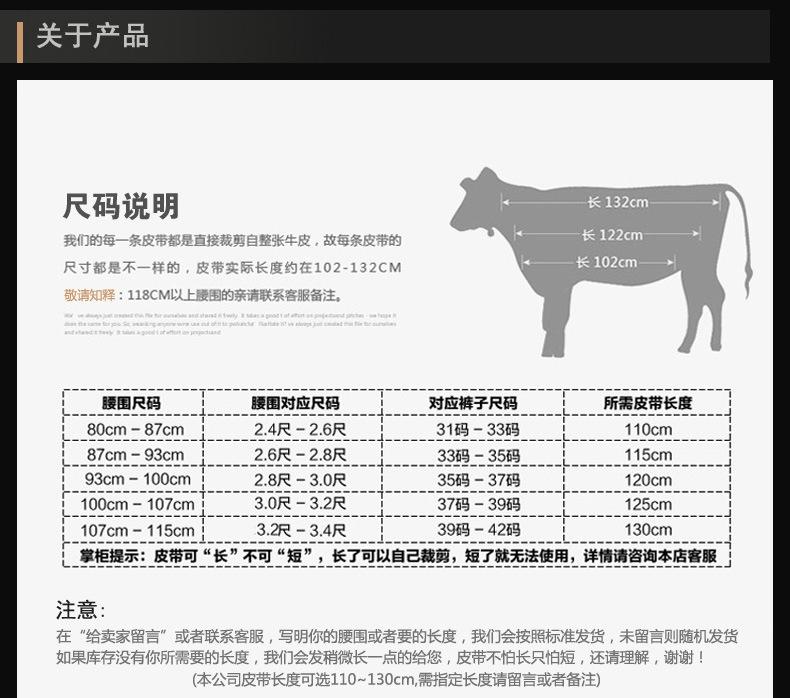 头层皮包边0系列_21