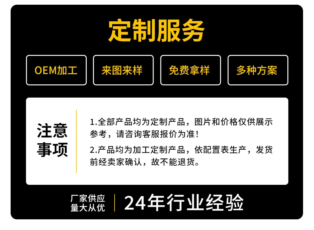 保健品铁盒详情_23.jpg