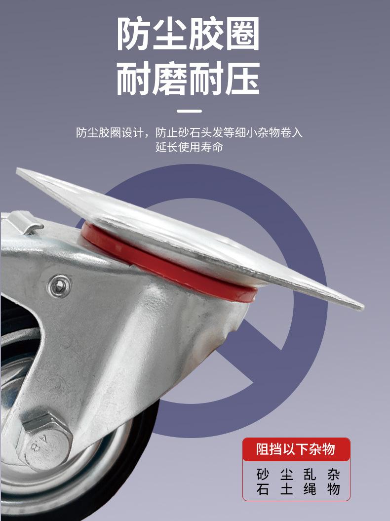 工业橡胶_02.jpg