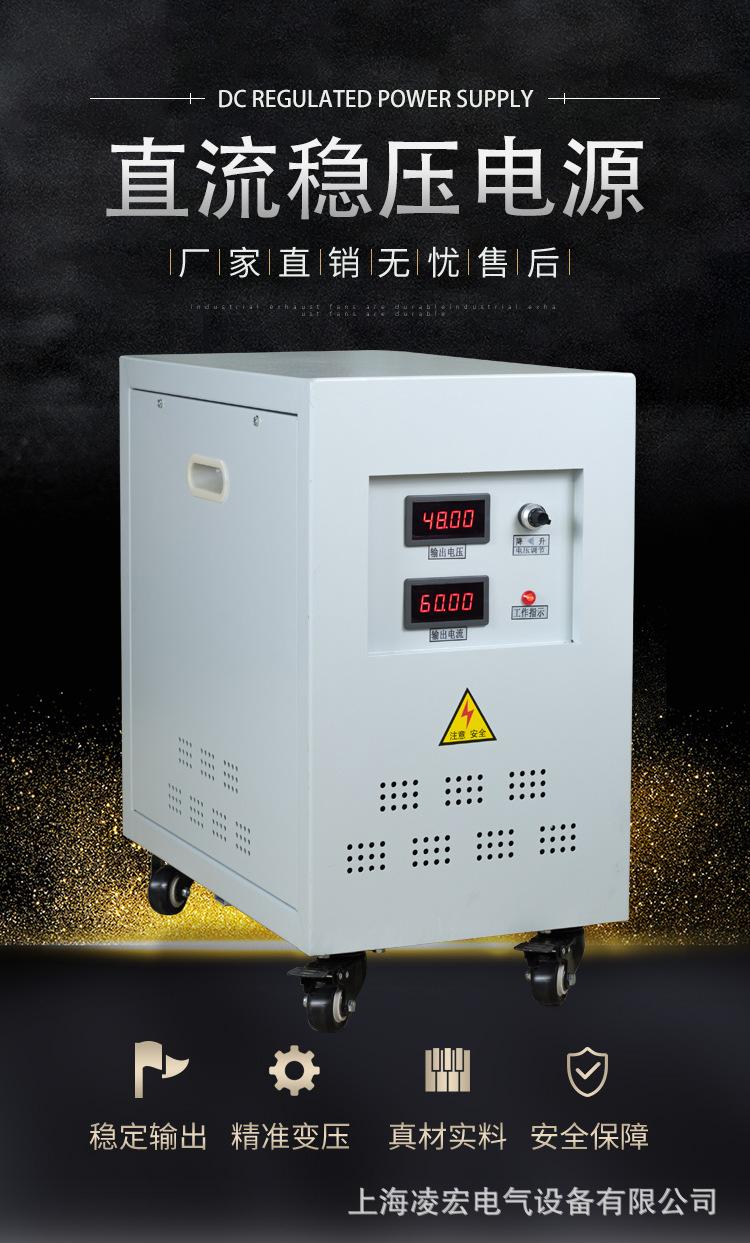 变压器详情页_01.jpg