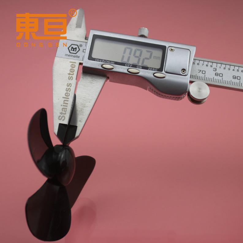 804Y2A黑2.png