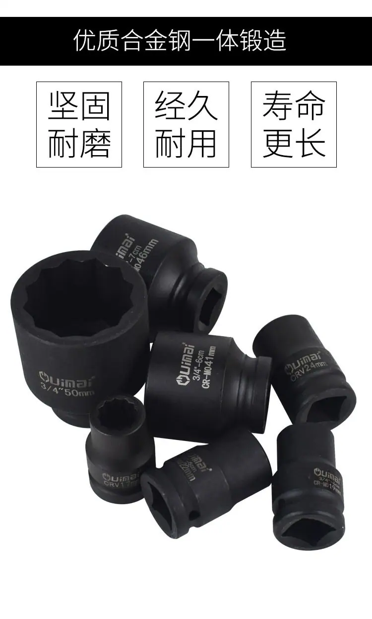详情_03.jpg