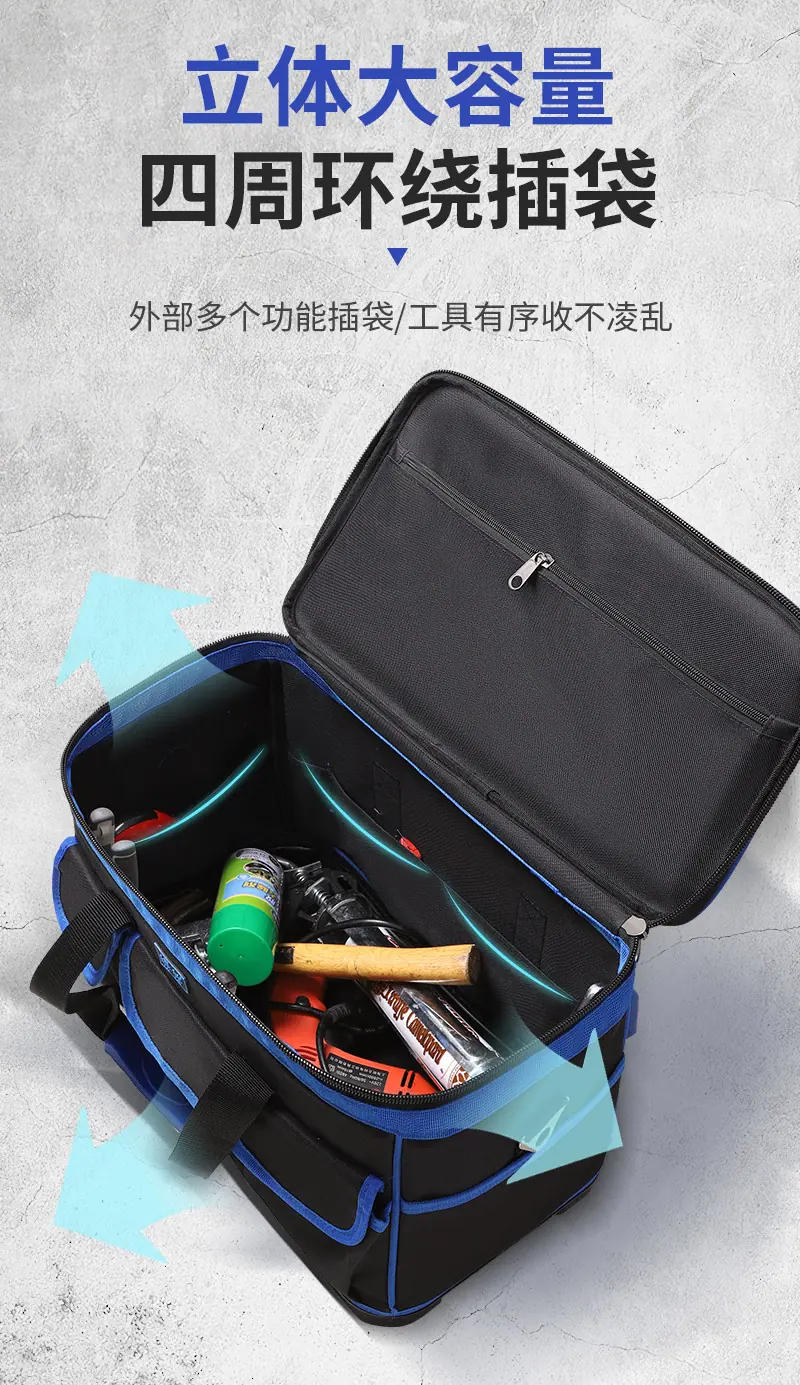详情 3