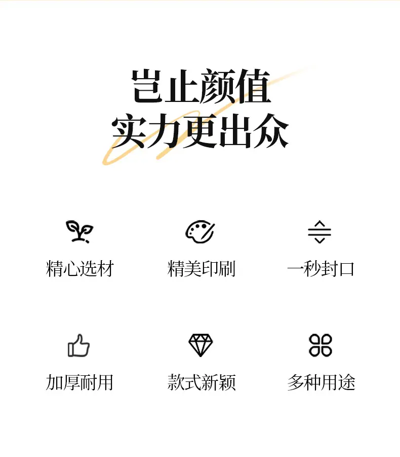详情_02.jpg