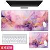 Mouse Pad Extra Grande para Uso de Oficina, Notebook, Juegos de E-Sports, Antideslizante, Almohadilla de Escritorio con Borde Cosido, Almohadilla para Teclado, Estilo E-Sports