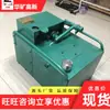 2Zybq3.5/10 Bomba Neumática de Inyección de Líquidos para Minería Estructura Simple Operación Simple Bomba Neumática de Inyección de Líquidos para Minería