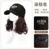 Boné de Baseball Estilo Coreano de Lã Sintética para Mulheres, Quente de Inverno, Bordado de Letras, Boné de Bico de Pato, Boné de Pelúcia da Moda com Bico de Pato