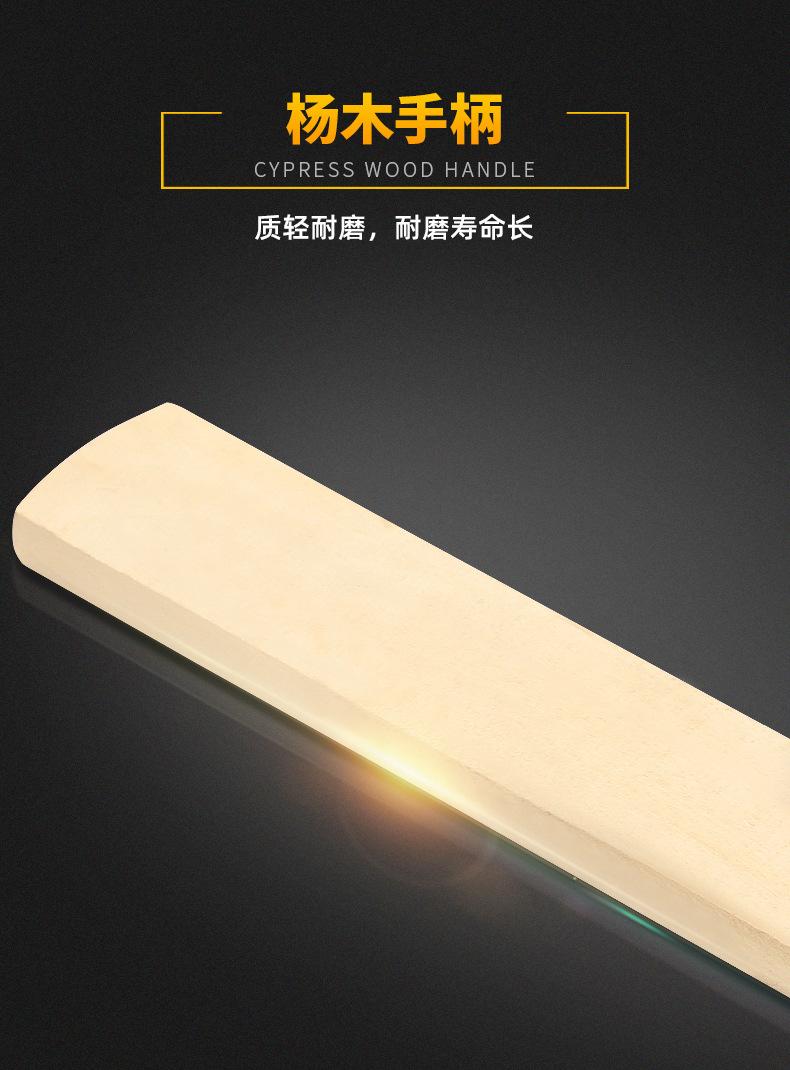 信大钢丝轮套版_05