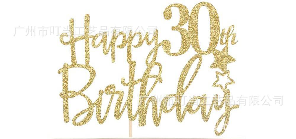 30