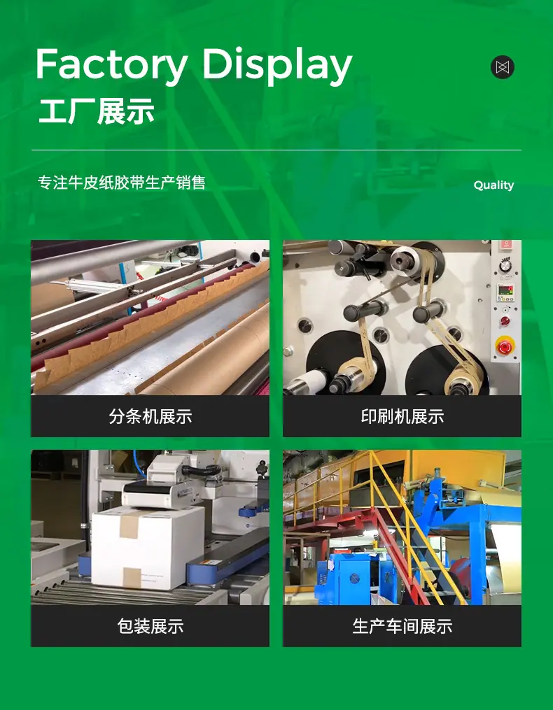1688详情_08
