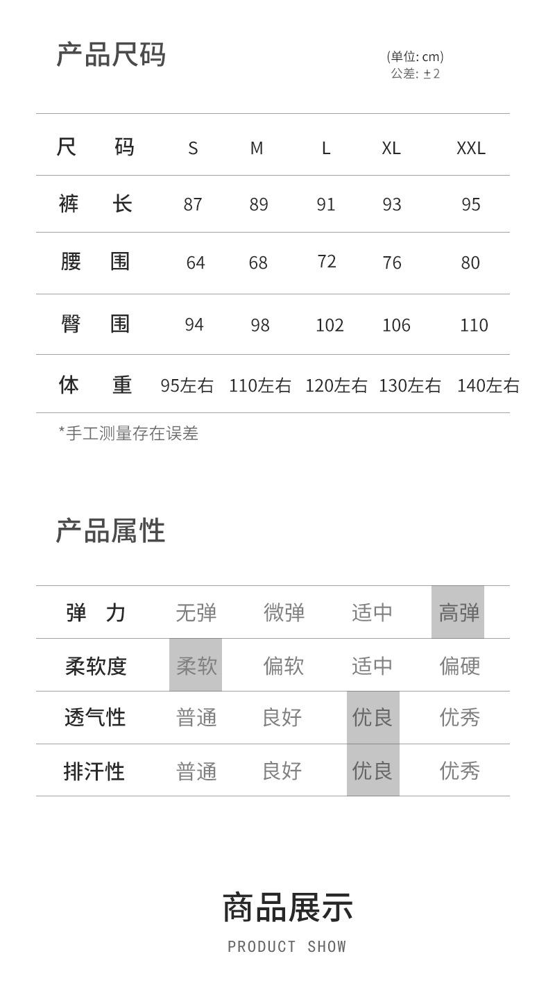 YDK11-模板_06.jpg