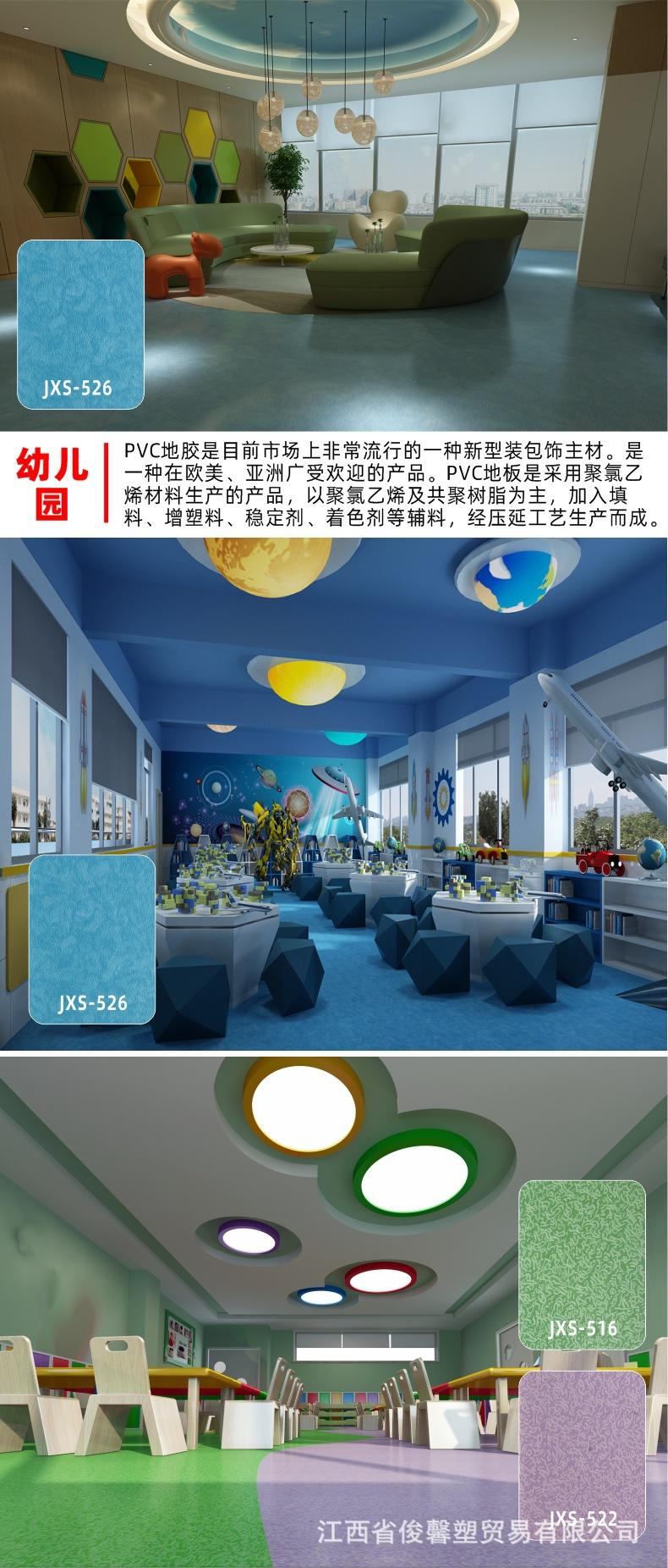 详情图09.jpg