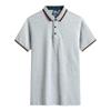 Polo Shidu 9918 Verão Manga Curta Color-Block Gola Uniforme de Equipe Personalizado Roupa de Trabalho Camiseta Cultural Logo Personalizado Estampado
