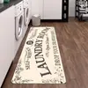 Alfombrilla de suelo para cocina estilo americano transfronteriza, juego de dos alfombrillas largas para uso doméstico, alfombrilla de cocina resistente a la suciedad y fácil de limpiar, hecha de terciopelo de cristal