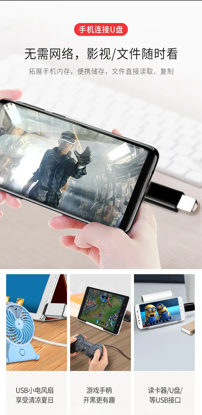 USB3_04_01.jpg