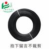 Wenwu Uvas Tie Árvores Frutíferas Amarre Galhos com Arame Amarre Plantas do Sul Amarre Colheitas Tie Linha Tie Videira