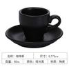 Preto fosco e branco estilo europeu suporte alto para xícara de café conjunto de café xícara xícara de café xícara de terno de café pires