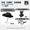 Gafas de Sol de Marco Grande para Mujer, Protección Solar y Protección UV, Nuevo Estilo Trendy 2026, Efecto Adelgazante para Caras Grandes, Gafas de Sol de Gama Alta al por Mayor